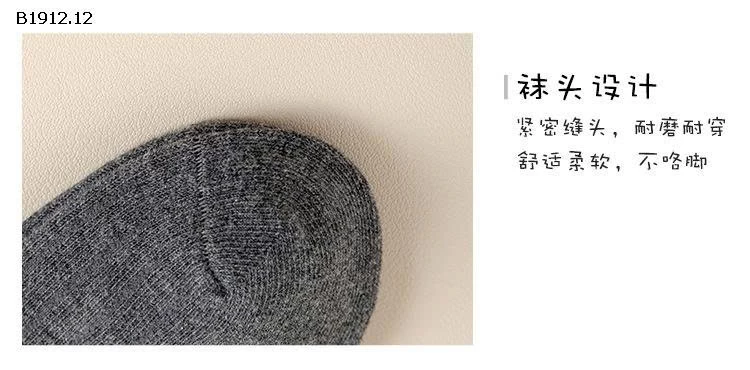 COMBO 3Đ TẤT ĐÙI BG - Giá sỉ 80k/1set 3đ mix đủ màu /1 sz