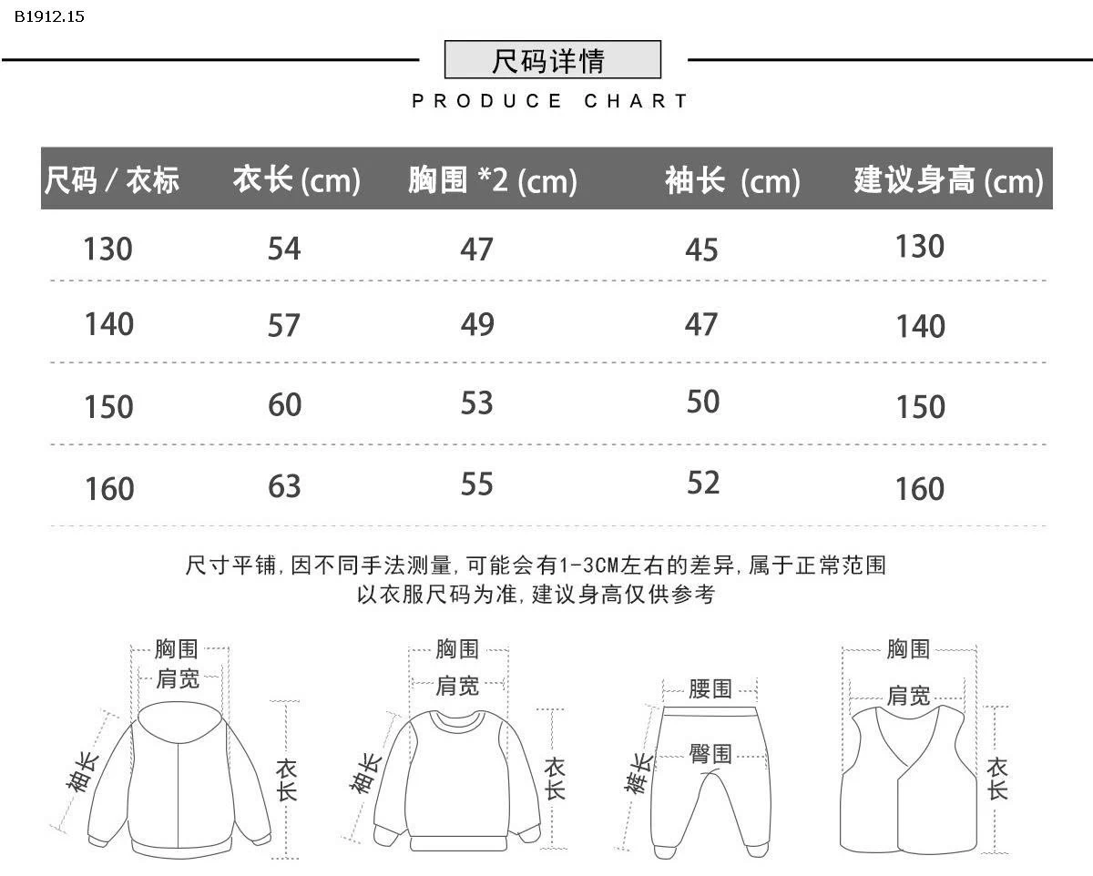 Đồ nhà Kakady có sz lớn- sỉ 420k