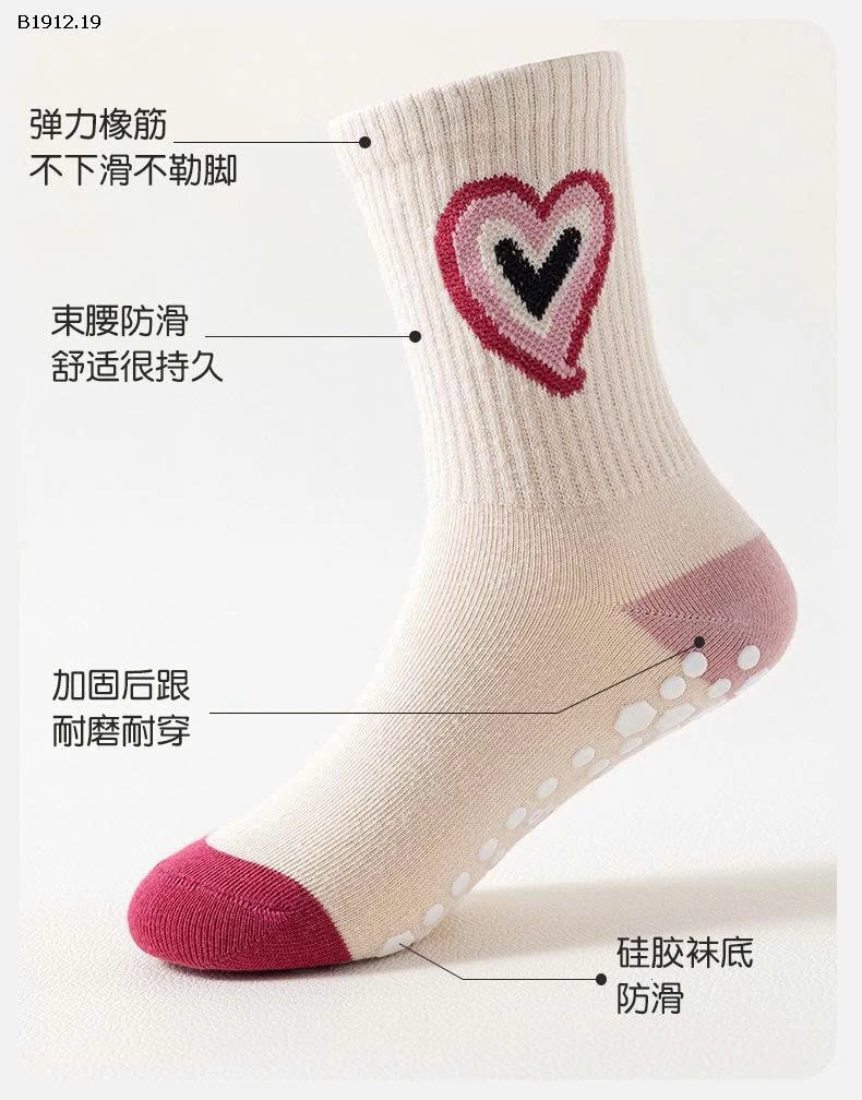 SET 5 ĐÔI TẤT CHỐNG TRƯỢT CHO BÉ- sỉ 84k