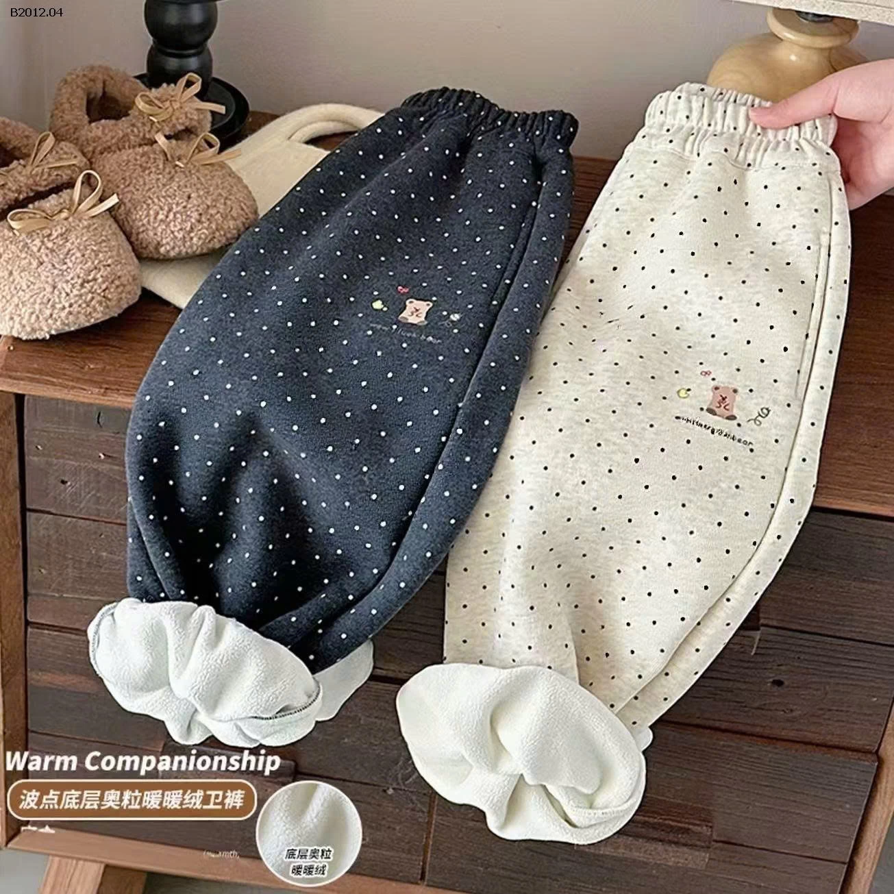 QUẦN NỈ GẤU CHẤM BI - sỉ 138k