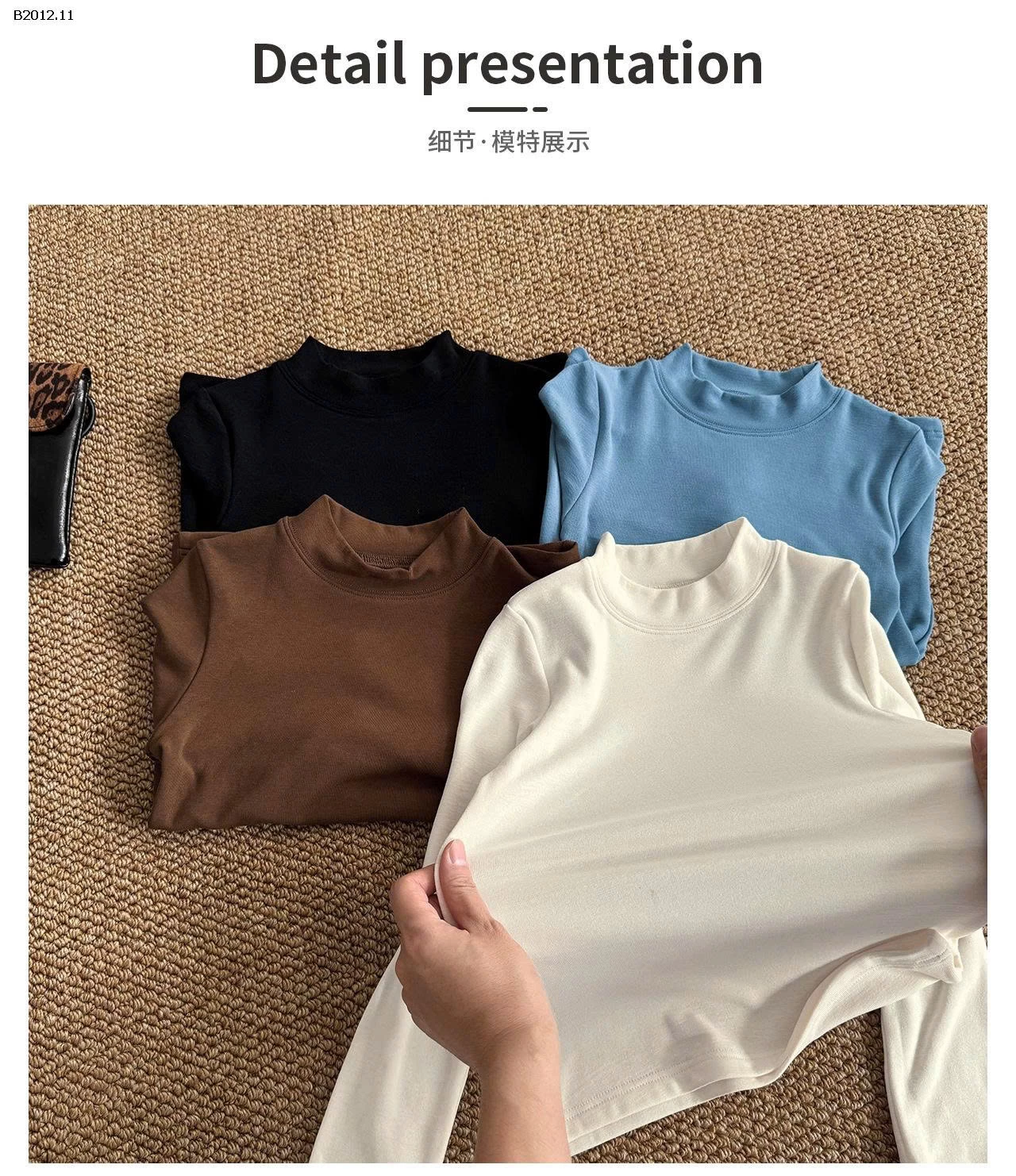 ÁO GIỮ NHIỆT CHO BT HÃNG AOAOKIDS- sỉ 133k