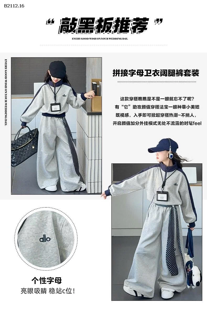 BỘ BÉ GÁI - sỉ 330k