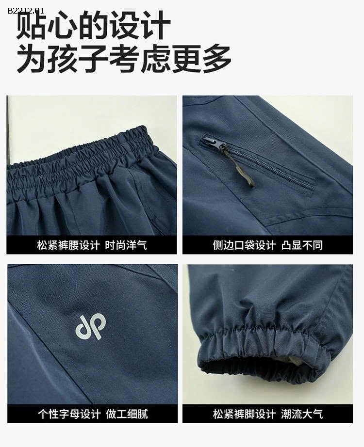 QUẦN BO ỐNG CHO BÉ TRAI - sỉ 159k