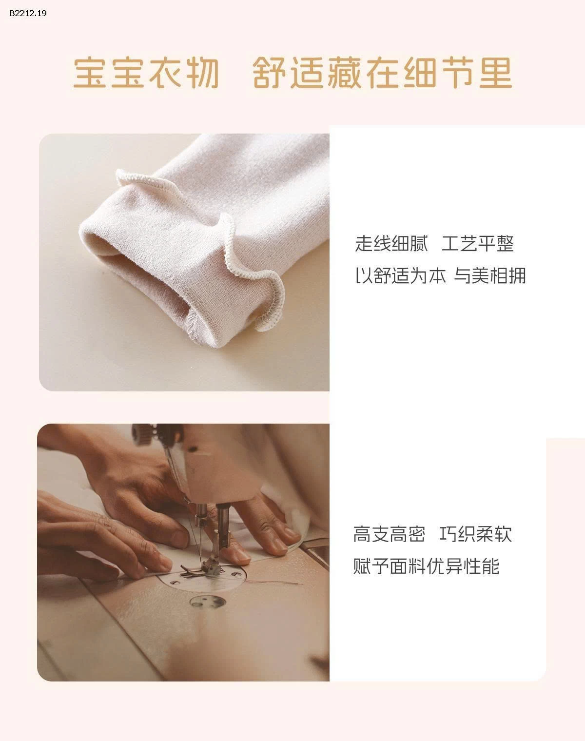 VÁY CÔNG CHÚA CAO CẤP DIỆN TẾT BG- sỉ 290k