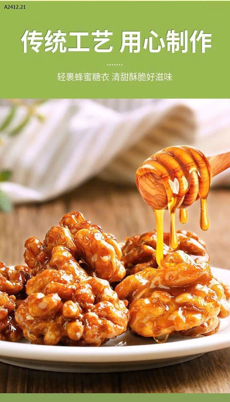 Óc chó tẩm mật ong Bách Thảo Vị- sỉ 125k