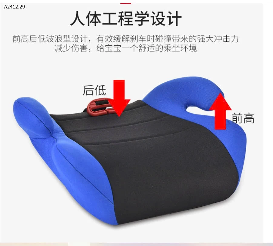 Thiết kế đệm thoáng khí thoải mái khi ngồi - sỉ 222k