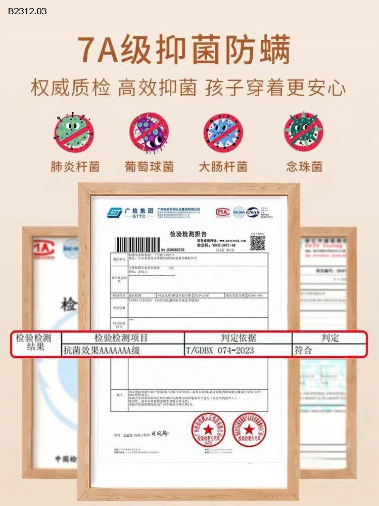 SET Bộ đồ ngủ trẻ em Qiqi 3-Giá sỉ  sz 80-120  : 95k sz 130-180 :  128k