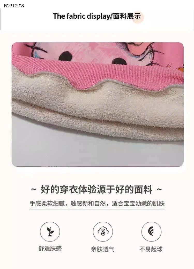 ÁO KITTY LÓT LÔNG-Giá sỉ 94k