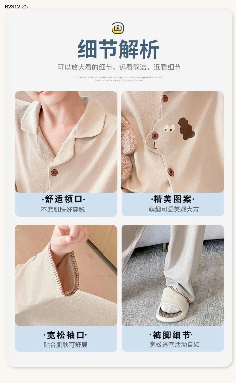 Bộ đồ ngủ hoạt hình bằng cotton nguyên chất cho bé trai-Giá sỉ 269k