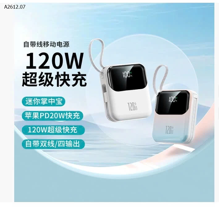 SẠC DỰ PHÒNG HOCO  - sỉ 210k