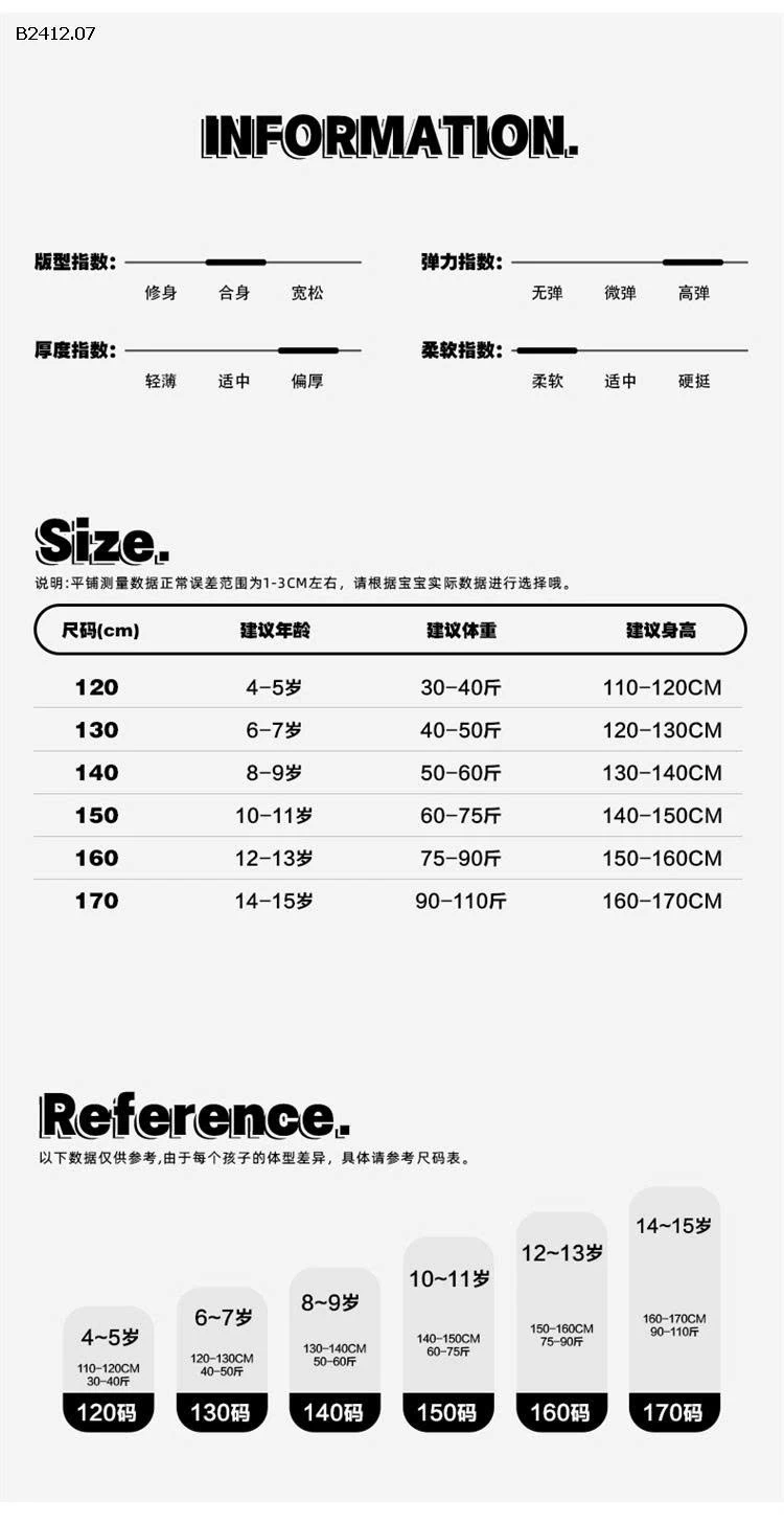 Áo len dày dặn cho bé gái, thích hợp cho mùa thu đông- Giá sỉ 290k
