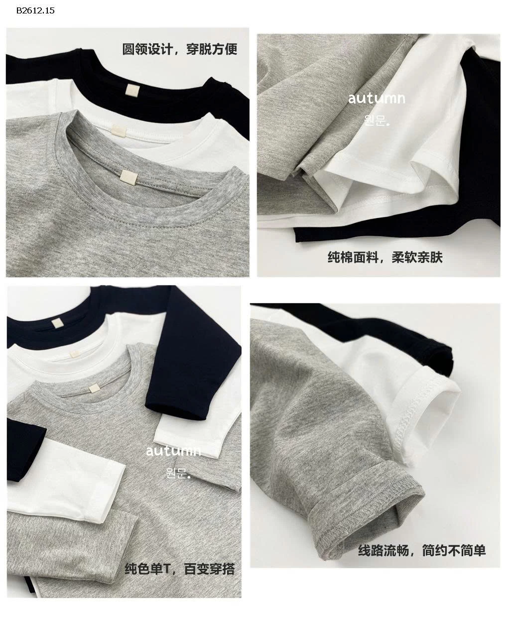 ÁO THUN CÚN CON MÙA HÈ -Giá sỉ 130k