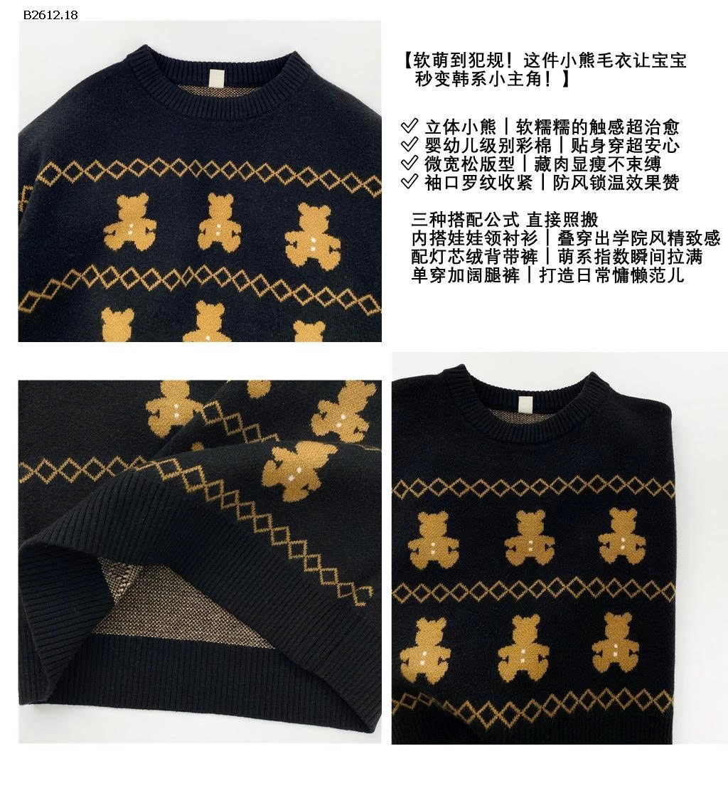 Áo len trẻ em hình gấu ôm dễ thương, mẫu mới thu đông 2025-Giá sỉ 190k