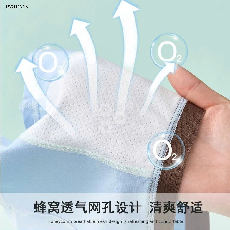 SET 4 QUẦN CHIP CHO BÉ TRAI-Giá sỉ 115k