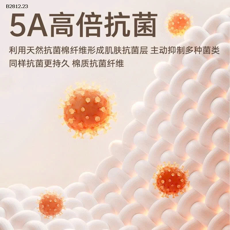 Bộ đồ thu đông giữ nhiệt cho bé 100% cotton, loại A- sỉ giá 195k