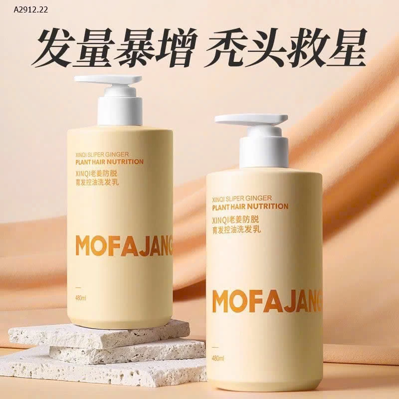 SET DẦU GỪNG CHÍNH HÃNG MOFA-JANG- sỉ 140k