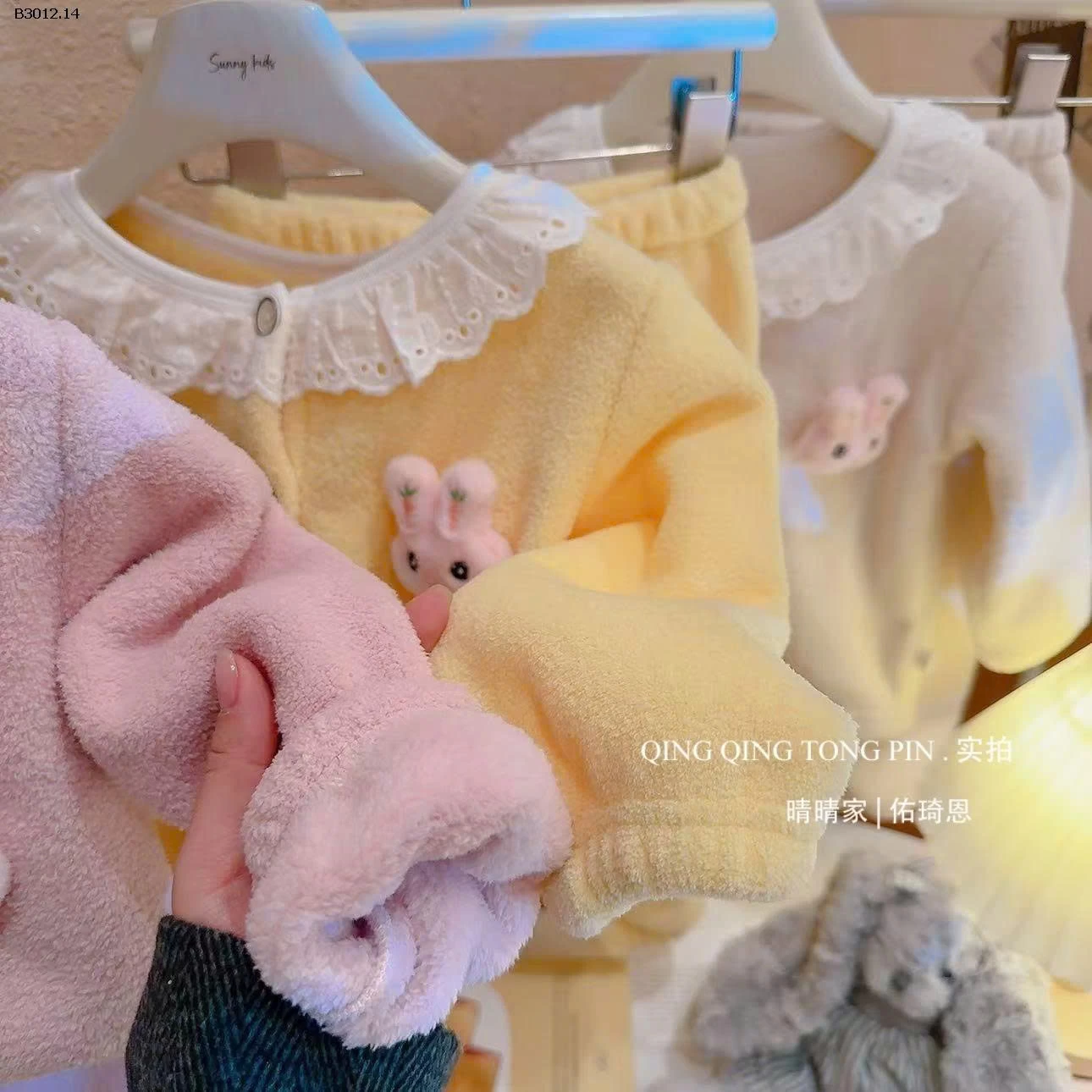 BỘ MẶC NHÀ MÙA ĐÔNG CHO BÉ- Giá sỉ Sz 80-110: 110k Sz 120-160: 130k