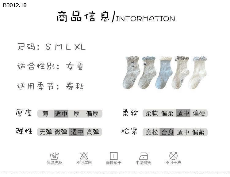 SET 10 ĐÔI TẤT BÉ GÁI - sỉ 94k/set 10 đôi