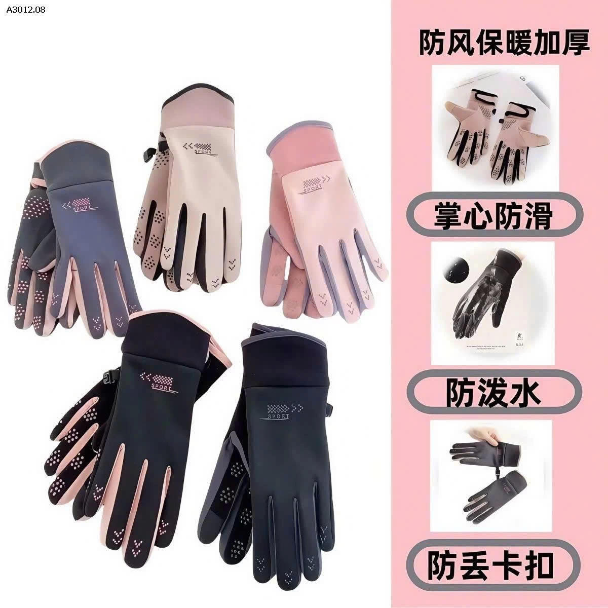 Găng tay thu đông – ấm tay, tiện lợi, chạy xe không lo rét! - sỉ 55k
