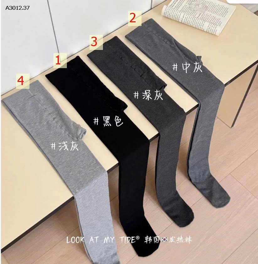 QUẦN TẤT NỮ - sỉ 79k