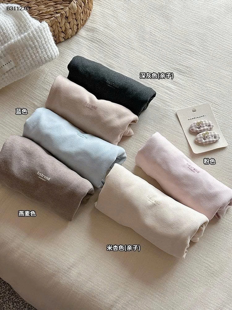 ÁO GIỮ NHIỆT CỰC ẤM QCCC-Giá sỉ 116k