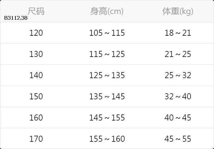 ÁO LEN CHO BÉ GÁI-Giá sỉ 210k