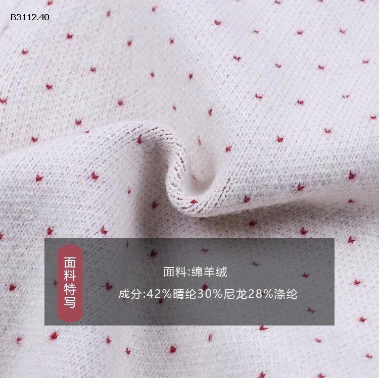 ÁO CARDIGAN LEN CHẤM BI AMBB-Giá sỉ  sz 90-150: 198k sz 160: 215k