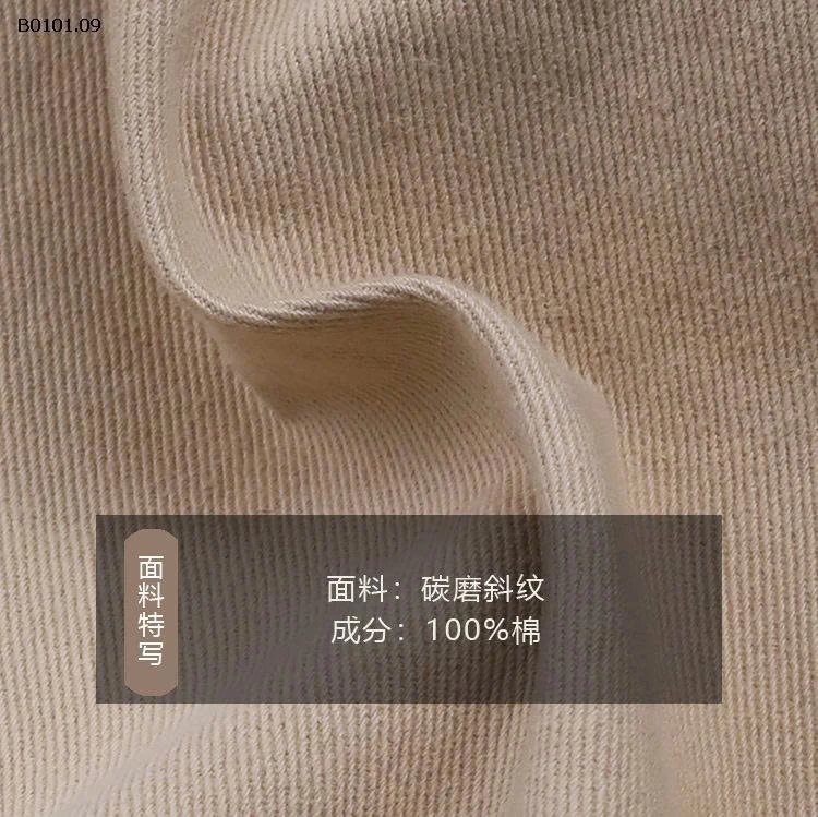 Quần ống xuông cho bé  nhà AMBB-Giá sỉ  Sz 90-150 : 175k Sz 160 : 192k sz 170 :  205k