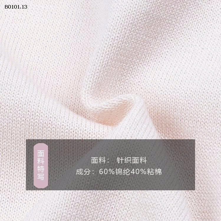 Áo thun phối màu mix quần jean cho bé  nhà AMBB-Giá sỉ như sau  Áo thun : Sz 90-150 : 141k Sz 160 : 153k Quần jean : Sz 90-150 : 198k Sz 160 : 216k Sz 170 : 238k