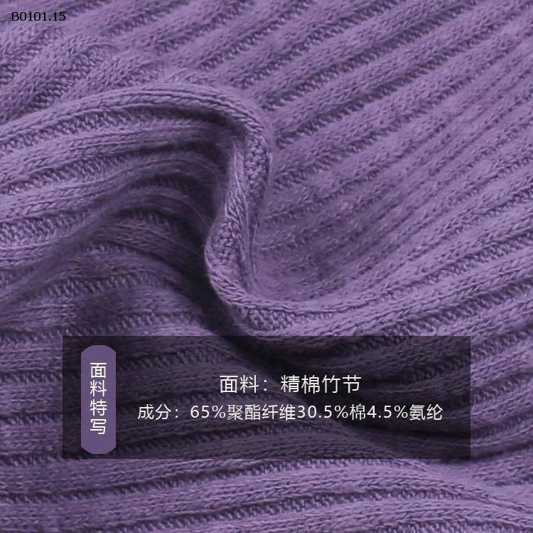 Quần ống loe dáng retro thời trang  cho bé  nhà AMBB-Giá sỉ  Sz 90-150 : 140k Sz 160 : 153k sz 170 :  160k