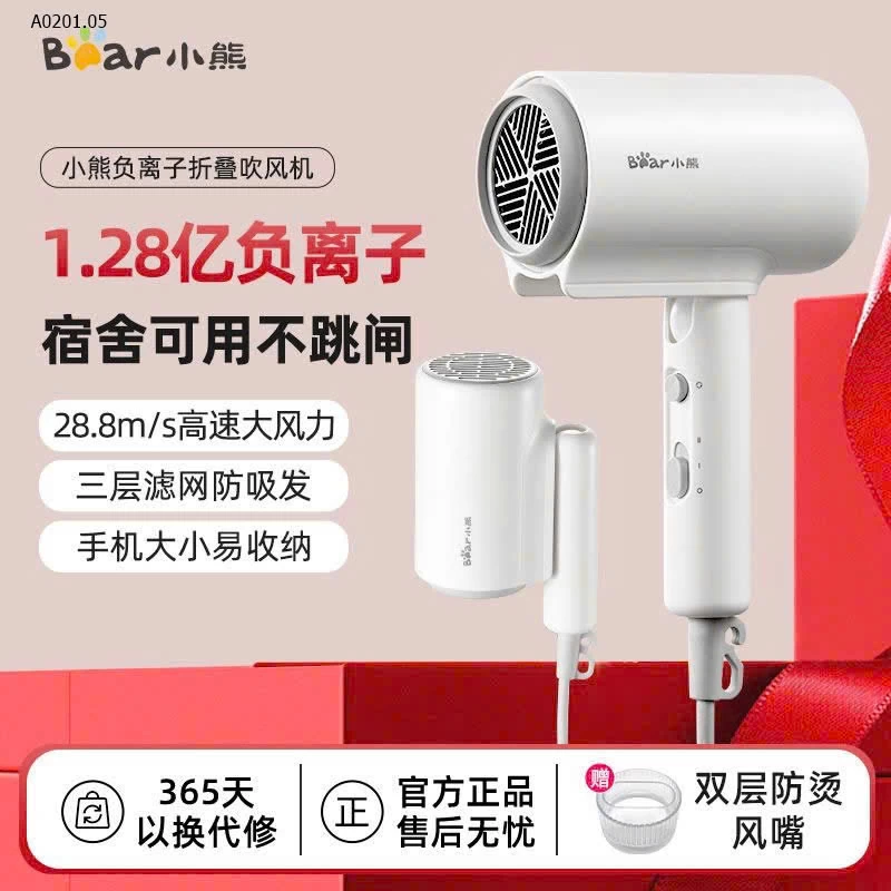 MÁY SẤY TÓC BEAR GẤP GỌN  - sỉ 340k