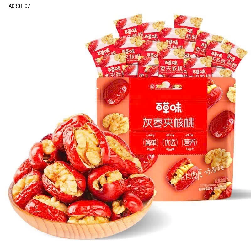 TÁO ĐỎ TÂN CƯƠNG KẸP ÓC CHÓ - sỉ 110k