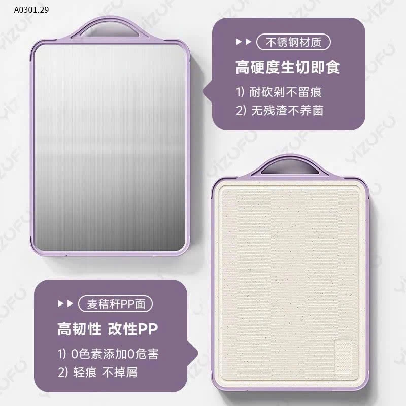 THỚT 2 MẶT KHÁNG KHUẨN HÃNG YIZUFU - sỉ sz nhỏ: 160k sz to: 190k