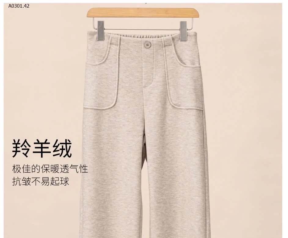 QUẦN SUÔNG NỈ DẠ- sỉ 160k