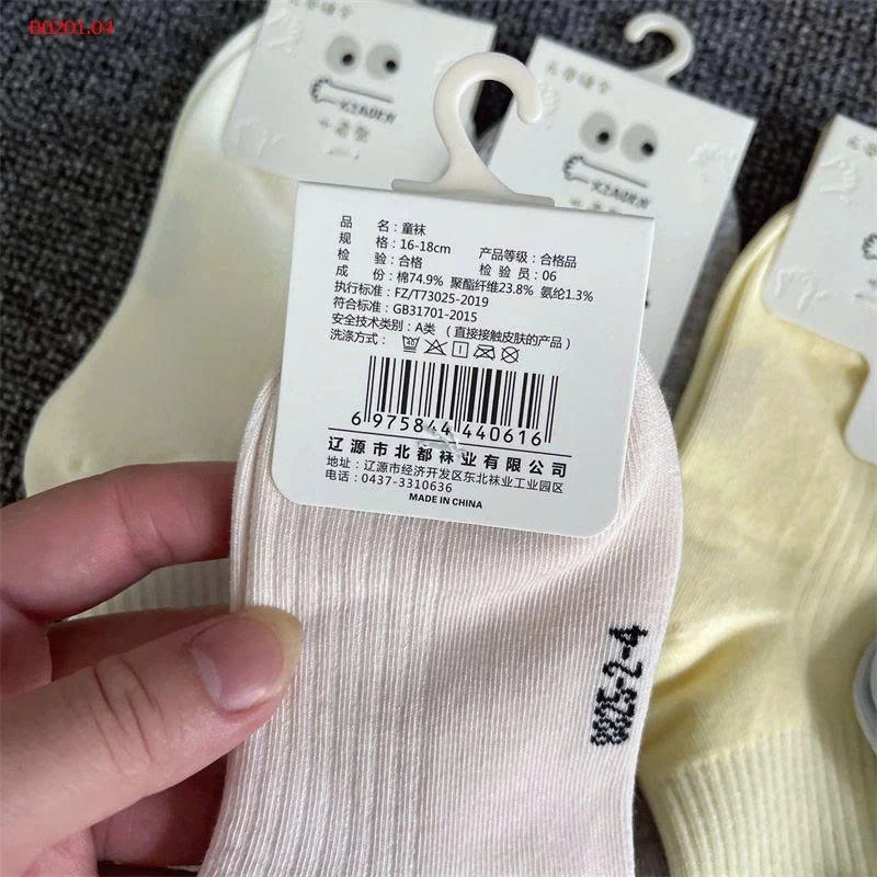  TẤT COTTON CHO BÉ-Giá sỉ 77k/set 5đôi