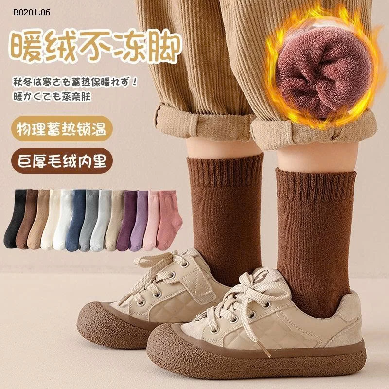 TẤT XÙ SIÊU DÀY CỔ CAO SIÊU ẤM CHO BÉ-Giá sỉ 69k