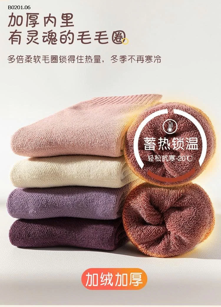 TẤT XÙ SIÊU DÀY CỔ CAO SIÊU ẤM CHO BÉ-Giá sỉ 69k