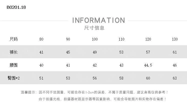 QUẦN HAREM ỐNG RỘNG BT - sỉ 160k