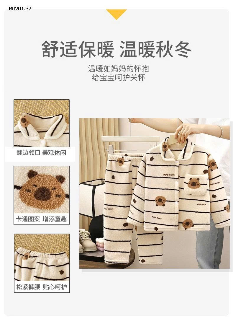 Bộ đồ ngủ trẻ em, lót lông cừu và dày dặn- Giá sỉ  sz 90-110  : 110k sz 120-150 : 128k