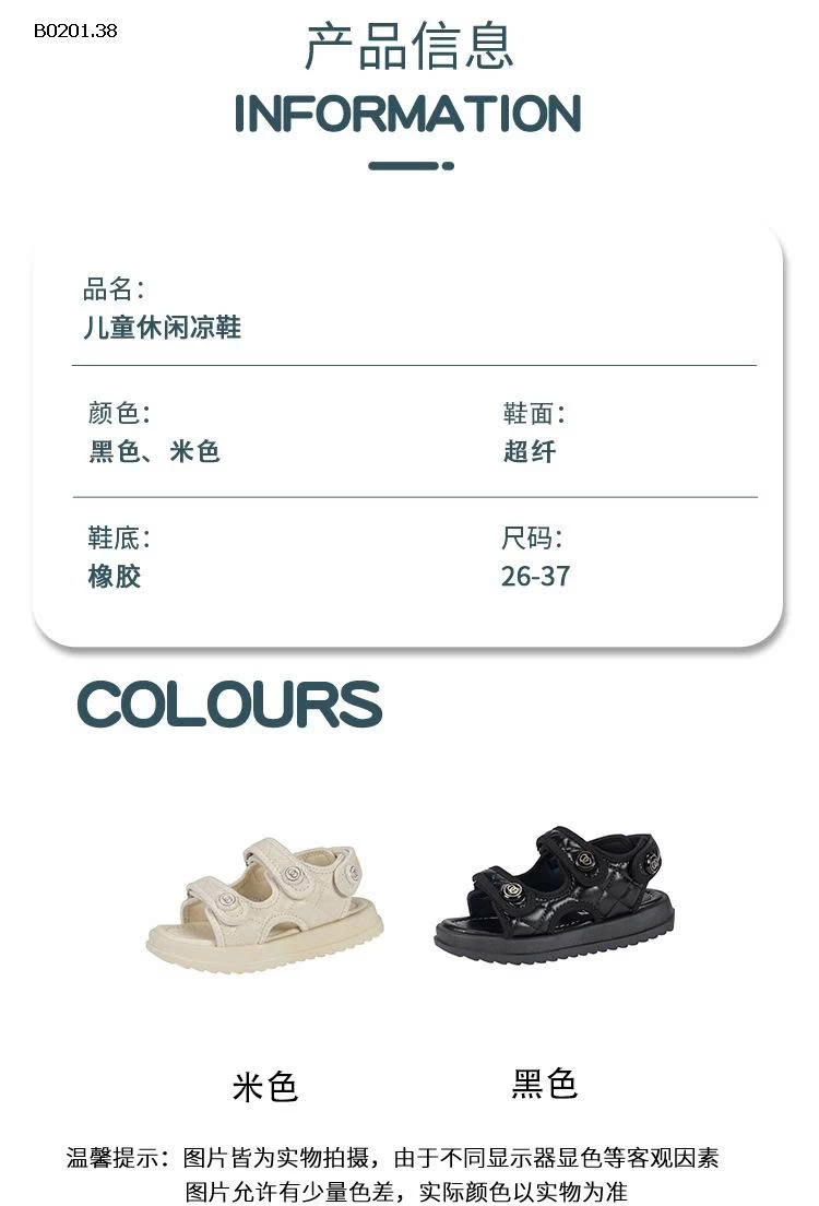 SANDAL BG - sỉ sz 24-31: 146k sz 32 -37: 156k