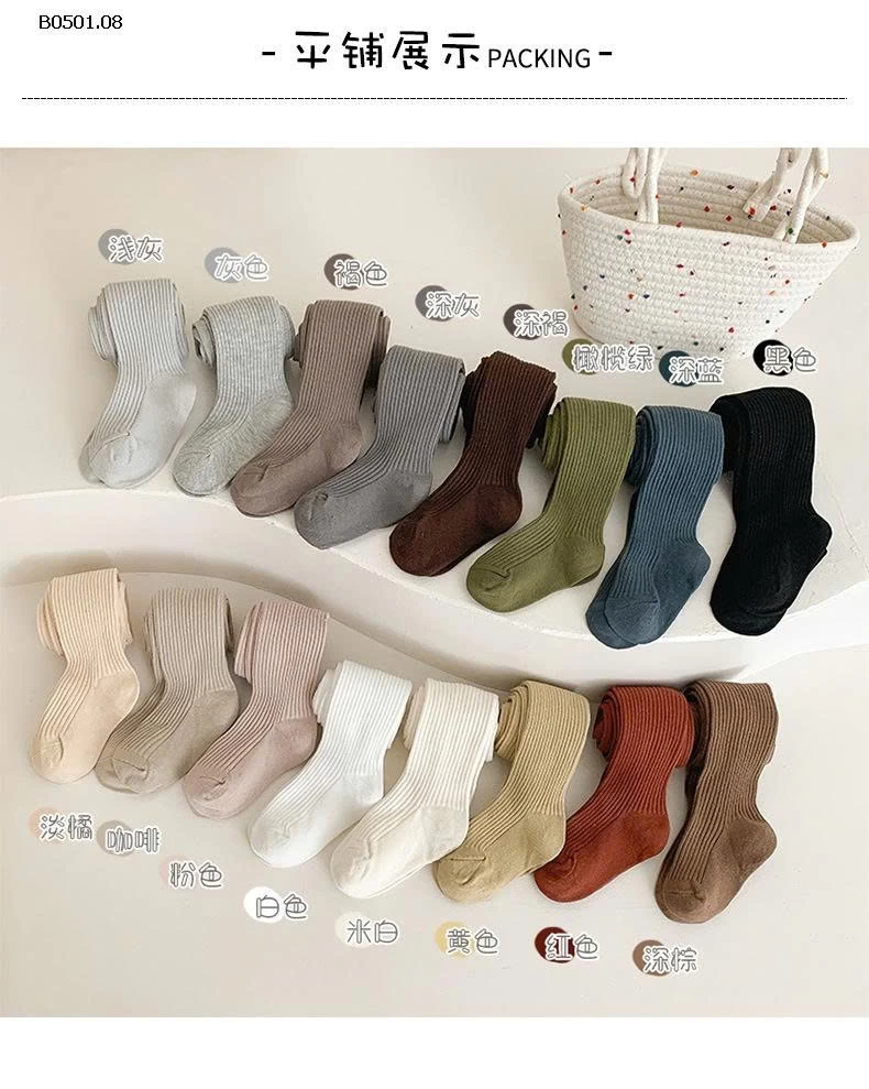 QUẦN TẤT CHO BÉ -Giá sỉ 44k/1 chiếc bán từ 3 chiếc