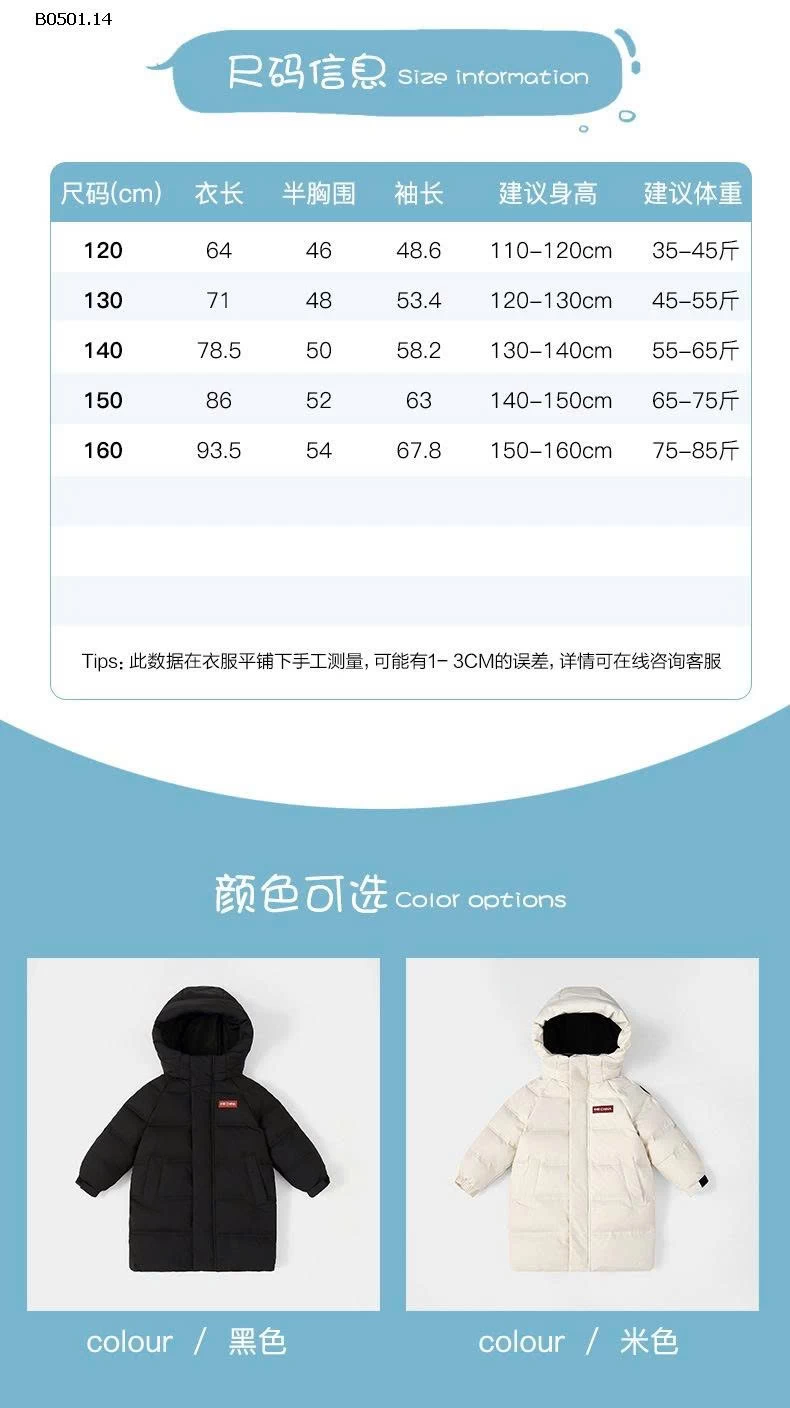 Áo phao dáng dài có mũ PP Elephant dày dặn, giữ ấm-Giá sỉ 407k