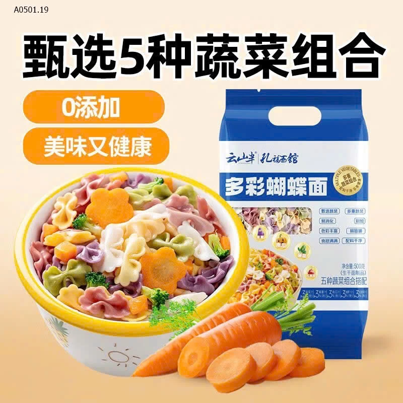 NUI NƠ NHIỀU MÀU  - sỉ 65k/gói 500g