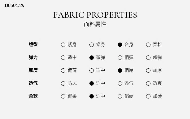 Áo khoác mùa thu cho bé gái 2025 kiểu mới Tutu Little Elephant-Giá sỉ  sz 100-160 : 208k sz 165-170 : 220k