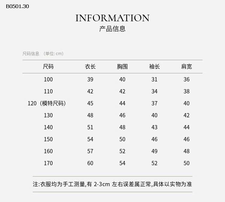 Áo len cổ đứng cho bé gái  Tutu Little Elephant-Giá sỉ  sz 100-160 : 311k sz 170 : 328k