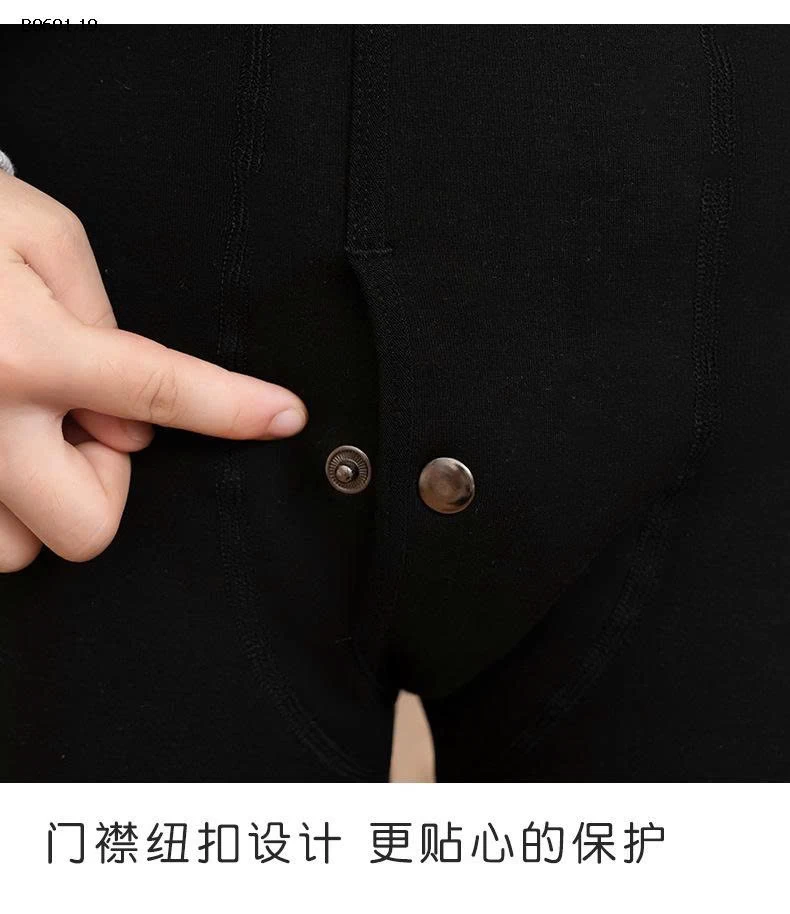  QUẦN GIỮ NHIỆT CHO BÉ TRAI- Giá sỉ 85k