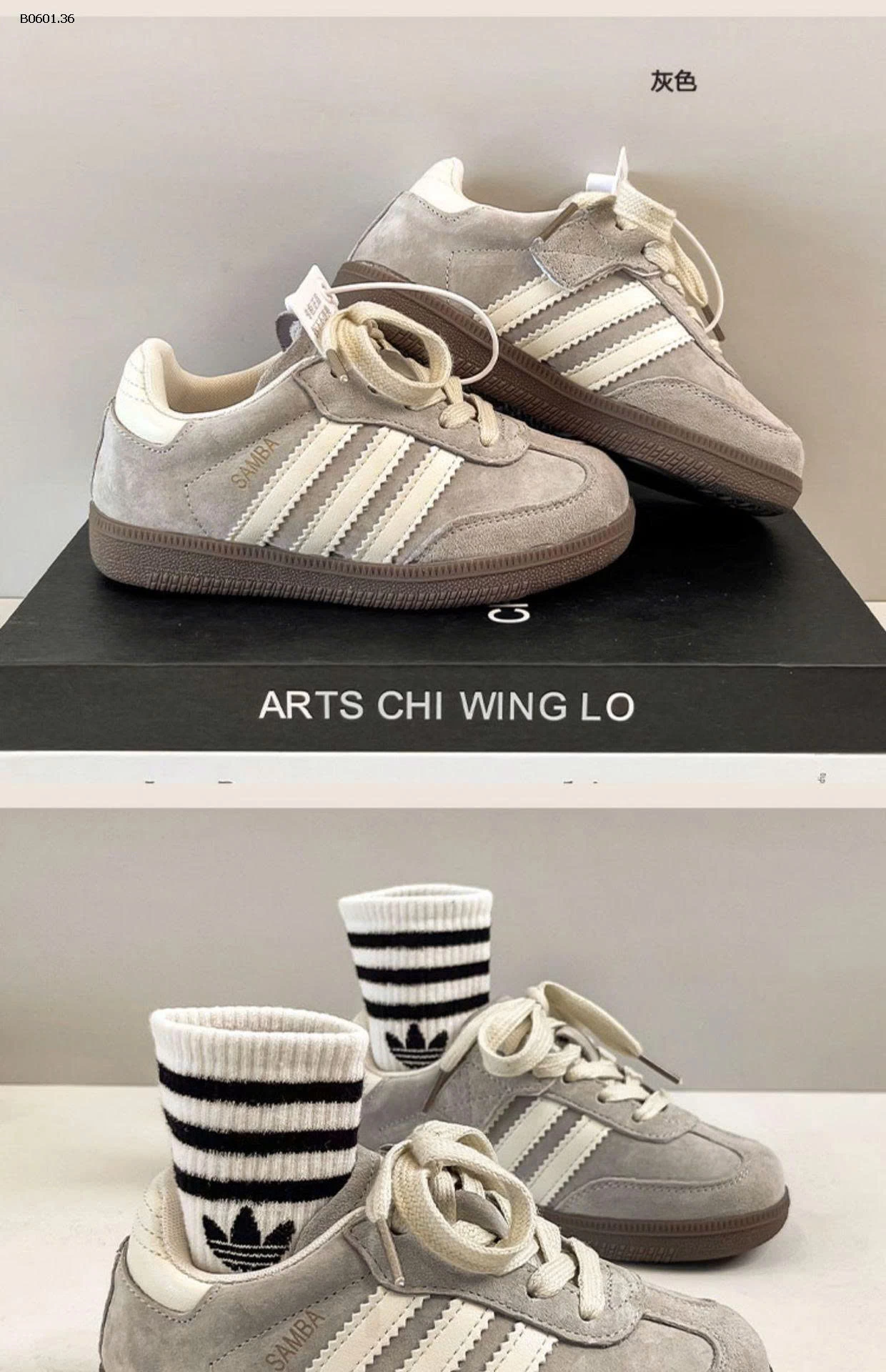 GIÀY THỂ THAO 3 SỌC CHO BÉ YÊU -Giá sỉ 163k