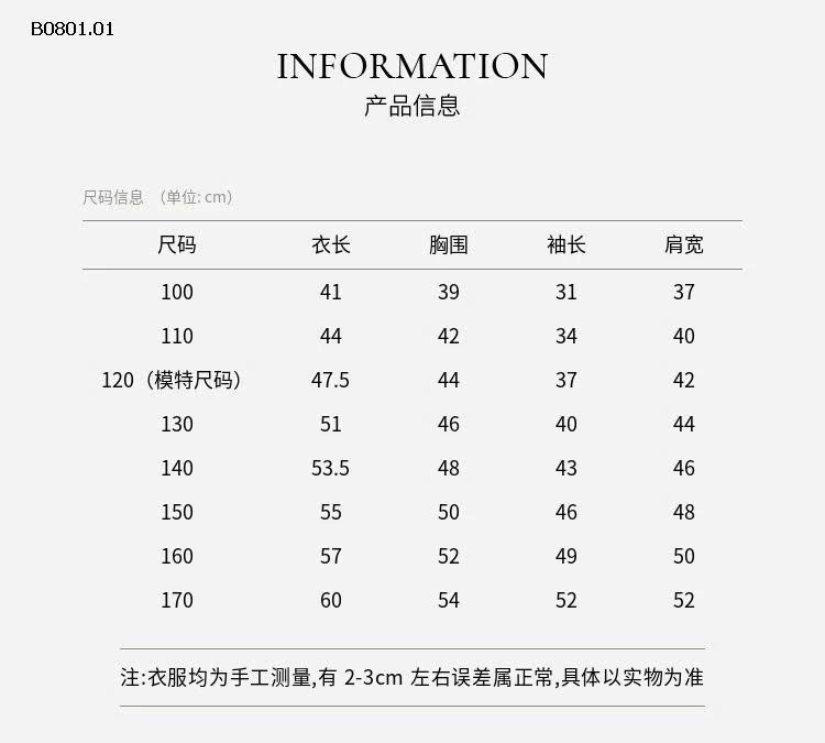 Áo len dệt kim Tutu hình voi con cho bé gái Tutu Little Elephant-Giá sỉ  sz 100-160 : 320k sz 170 : 340k