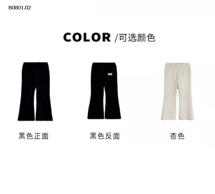 Quần ống loe lót lông cừu  cho bé gái Tutu Little Elephant-Giá sỉ  sz 90-160 : 225k sz 170 : 295k