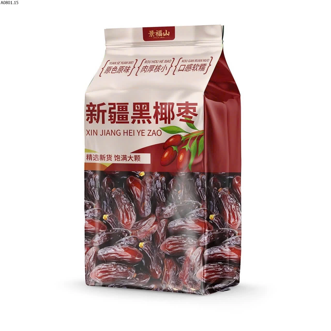 SET 500gr QUẢ CHÀ LÀ SẤY-  Giá sỉ 115k